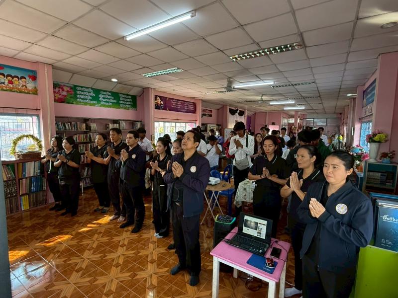 85. โครงการส่งเสริมความรู้เพื่อยกระดับผลสัมฤทธิ์ทางการศึกษาระดับชาติ N-NET